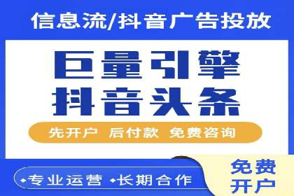 某某sem推广公司成功案例：如何快速提升品牌知名度