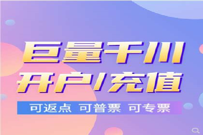 信息流广告的创意与执行：从案例看效果