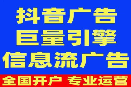 SEM托管代运营案例：精准营销策略